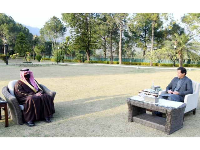 pm reaffirms pakistan s full support to saudi sovereignty pm reaffirms pakistan s full support to saudi sovereignty