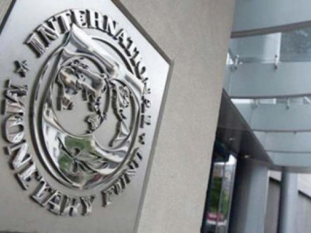 miftah said the government would take measures to reduce the burden on the economy while protecting the vulnerable sections of the population photo file