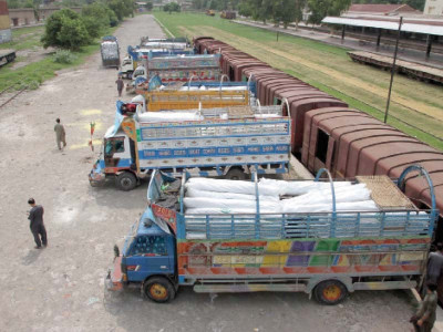 k p donates relief goods for balochistan k p donates relief goods for balochistan