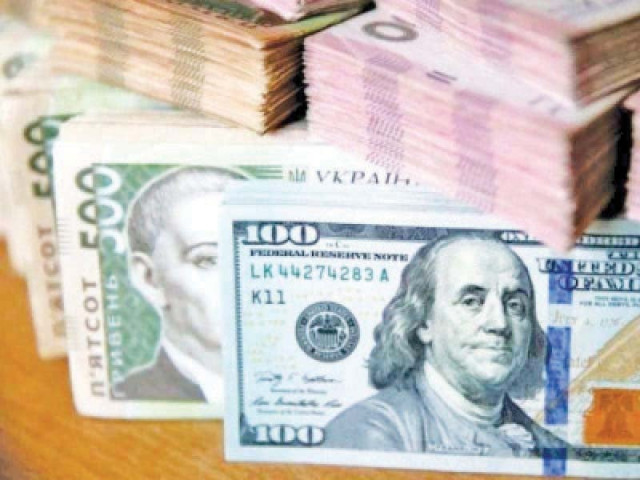 3 2b received in financial assistance in july jan period 3 2b received in financial assistance in july jan period