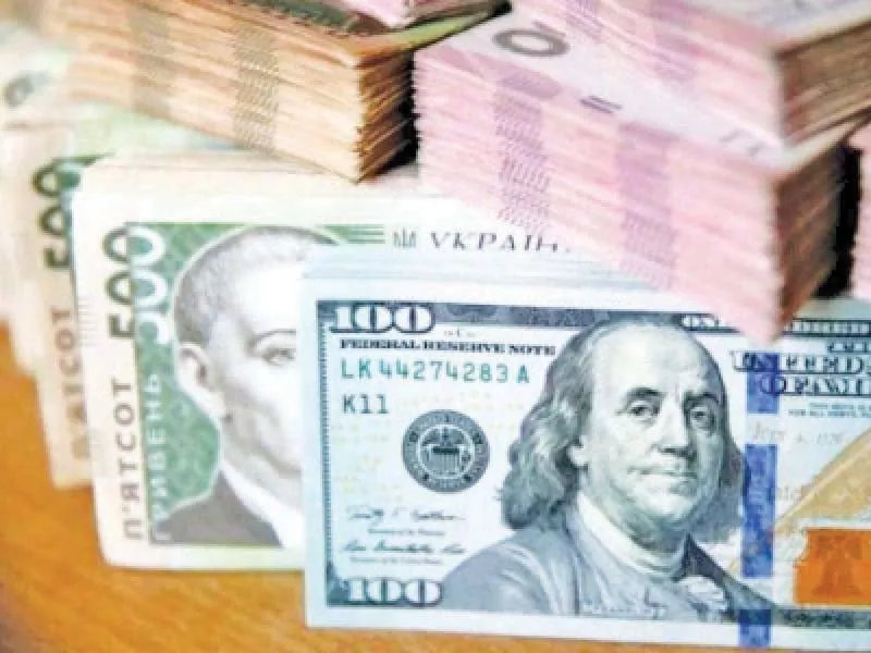 3 2b received in financial assistance in july jan period 3 2b received in financial assistance in july jan period
