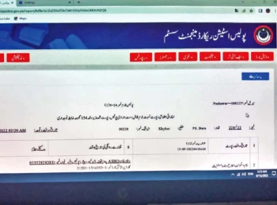 first computerised fir registered in khyber