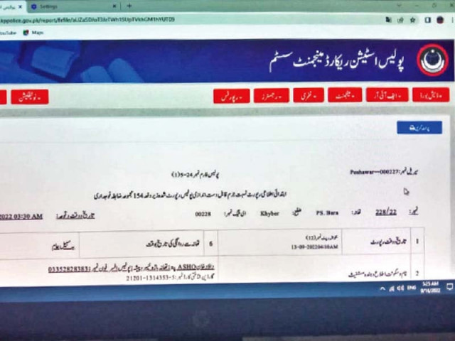 first computerised fir registered in khyber first computerised fir registered in khyber