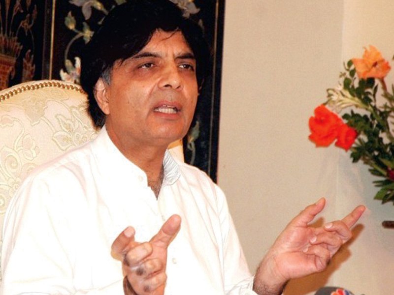 pml n leader chaudhry nisar ali khan photo file