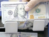 rupee recovers for sixth day in a row rupee recovers for sixth day in a row