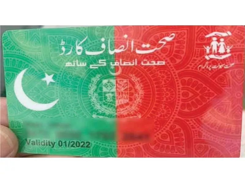 sehat card suspended in 48 private hospitals sehat card suspended in 48 private hospitals