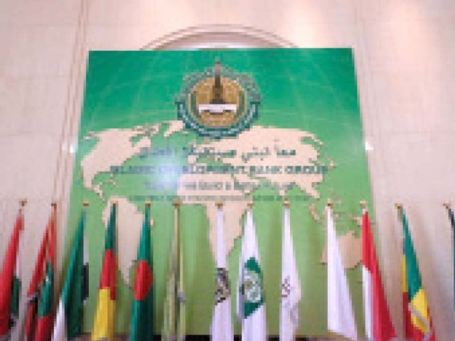 the isdb has long been providing a 1 2 billion per annum facility under the international islamic trade finance corporation s syndicated package of the 4 2 billion pledged 3 6 billion will be utilised for the same purpose during 2023 25 photo file the isdb has long been providing a 1 2 billion per annum facility under the international islamic trade finance corporation s syndicated package of the 4 2 billion pledged 3 6 billion will be utilised for the same purpose during 2023 25 photo file