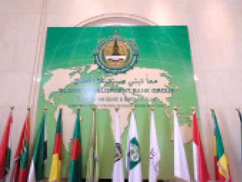 the isdb has long been providing a 1 2 billion per annum facility under the international islamic trade finance corporation s syndicated package of the 4 2 billion pledged 3 6 billion will be utilised for the same purpose during 2023 25 photo file the isdb has long been providing a 1 2 billion per annum facility under the international islamic trade finance corporation s syndicated package of the 4 2 billion pledged 3 6 billion will be utilised for the same purpose during 2023 25 photo file