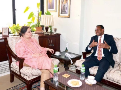 pak ethiopia forum to start on feb 15