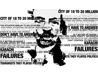analysis you were qaim for 5 years but how did you minister to us analysis you were qaim for 5 years but how did you minister to us