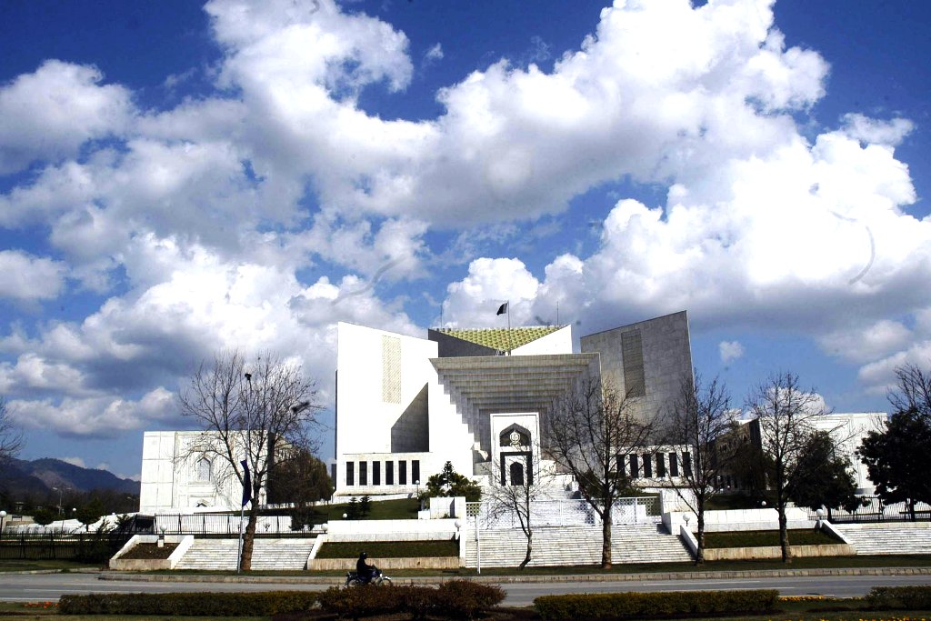 file photo of the supreme court of pakistan photo file