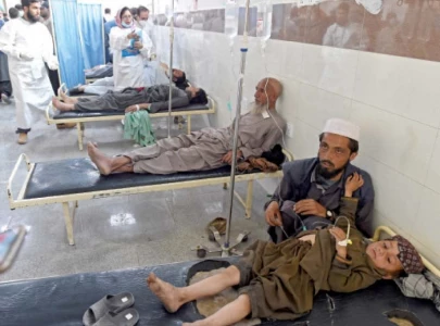 governor cm condemn quetta blast