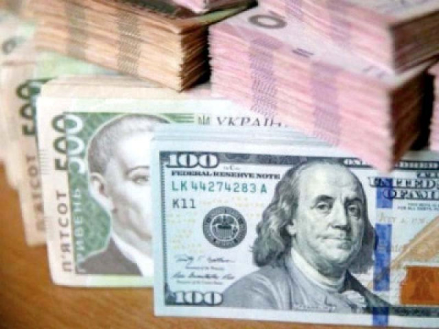 one of the concerns of multilateral institutions and foreign investment banks is the country s economic viability post imf programme that is ending on june 30 photo file one of the concerns of multilateral institutions and foreign investment banks is the country s economic viability post imf programme that is ending on june 30 photo file