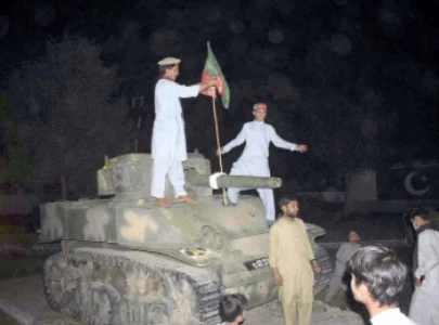 no one will be allowed to damage public property no one will be allowed to damage public property