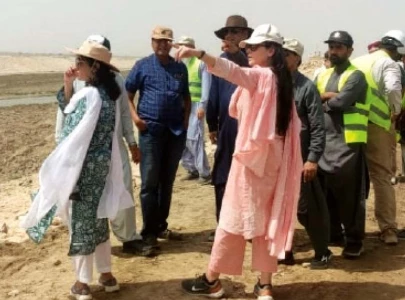 wb funded sferp to have impact on human lives