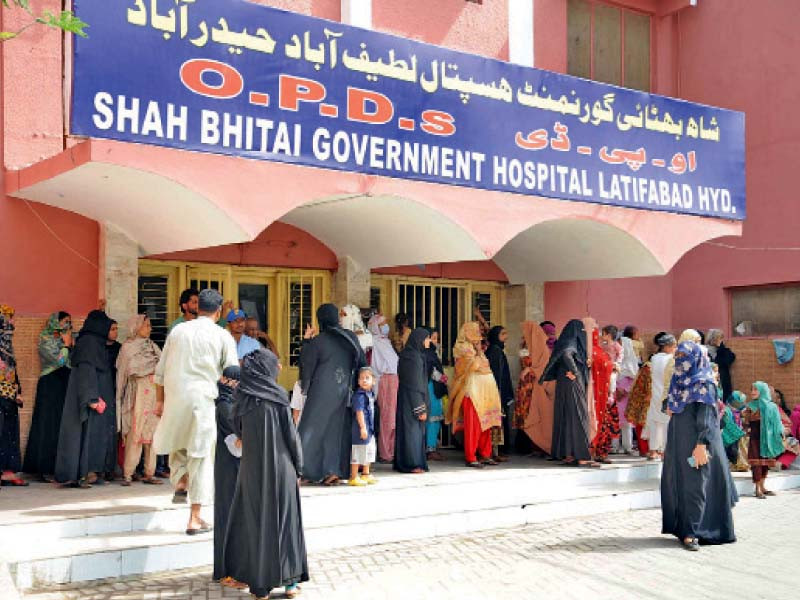 people wait outside the bhitai hospital opd which is closed due to a strike by doctors and paramedical staff demanding a professional allowance photo online