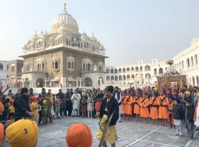 birth of sikh leader commemorated