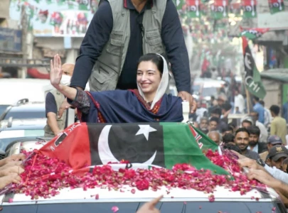 aseefa promises huge relief for people aseefa promises huge relief for people