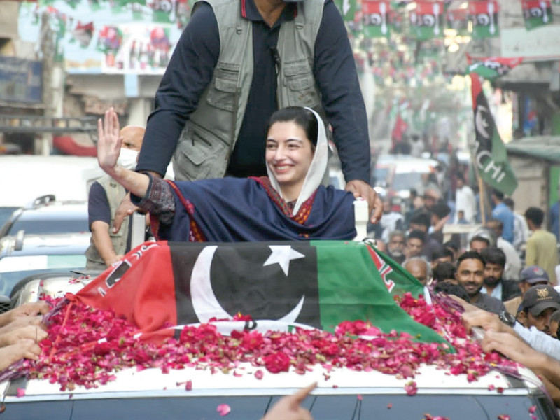 aseefa bhutto zardari waves to people to respond to their warm welcome during a rally in the city on saturday photo express