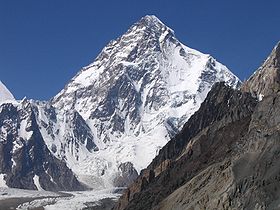 k2 mountain range in pakistan photo file