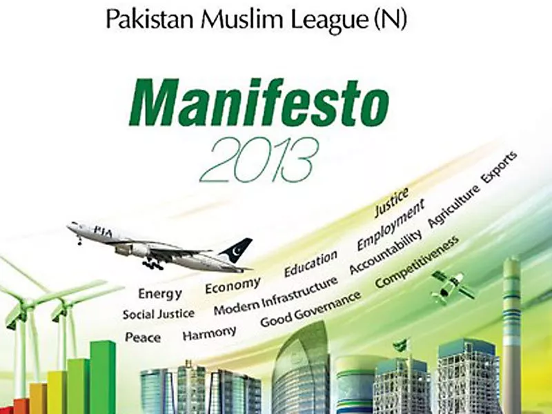 the pml n launched its manifesto for elections 2013 photo pmln org the pml n launched its manifesto for elections 2013 photo pmln org