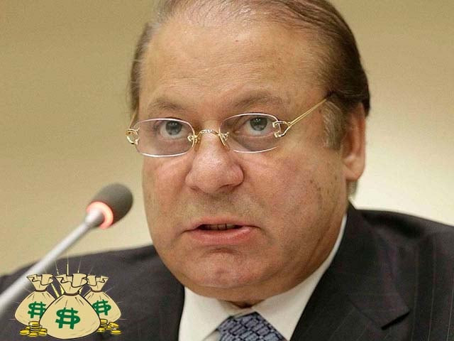 according to the current report the value of his assets has climbed to rs1 84 billion photo reuters according to the current report the value of his assets has climbed to rs1 84 billion photo reuters