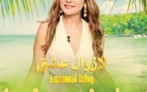 lazawal ishq in the dock lazawal ishq in the dock