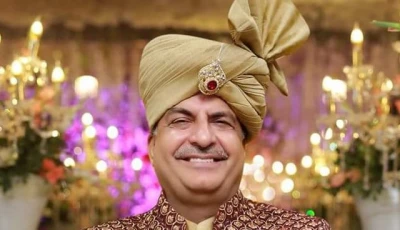hindu spiritual leader laid to rest in raharki hindu spiritual leader laid to rest in raharki