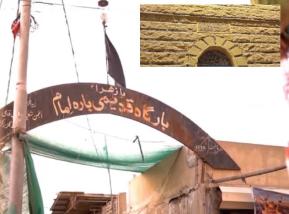barah imam where karachi s zuljanah tradition took shape barah imam where karachi s zuljanah tradition took shape