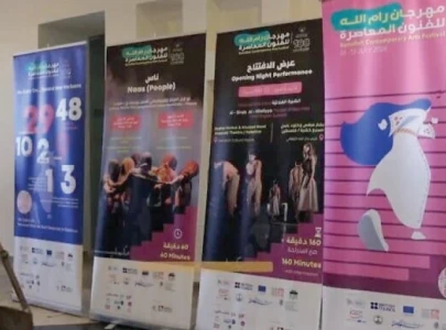 west bank arts festival kicks off for first time since gaza war