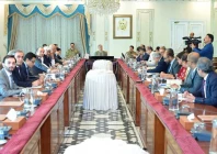 pm sets 100 digital remittance goal
