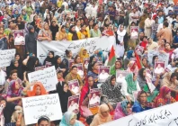 2016 protest case five mqm workers remanded in custody