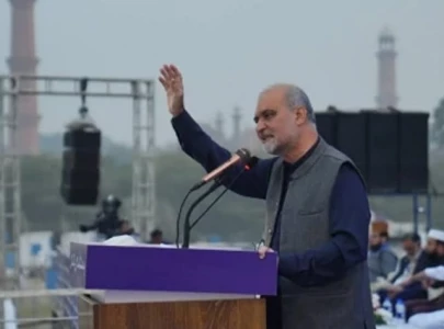 ji rejects daily fuel price mechanism ji rejects daily fuel price mechanism