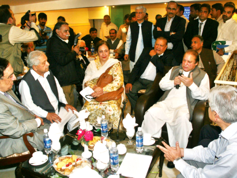 former prime minister mian nawaz sharif inaugurated the restaurant on friday photo abid nawaz express