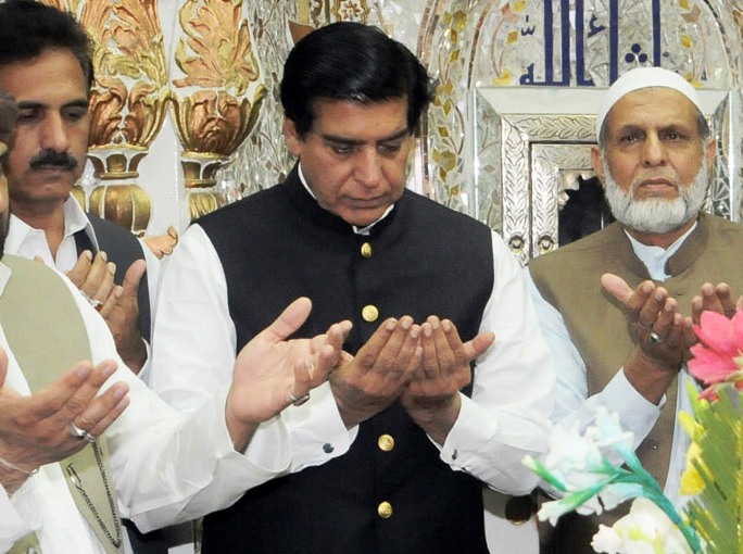 prime minister raja pervaiz ashraf photo pid