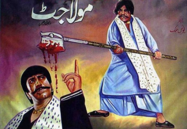aasia begum is famous for her work in 1979 punjabi film moula jatt photo file aasia begum is famous for her work in 1979 punjabi film moula jatt photo file