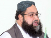 unity dialogue key to peace ashrafi