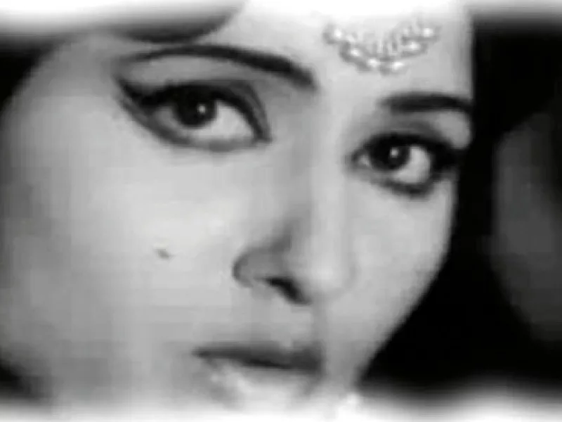 aasia begum photo file aasia begum photo file