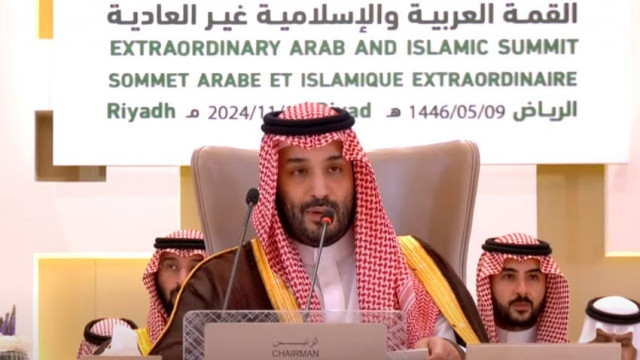 saudi arabia demands immediate ceasefires in gaza lebanon saudi arabia demands immediate ceasefires in gaza lebanon