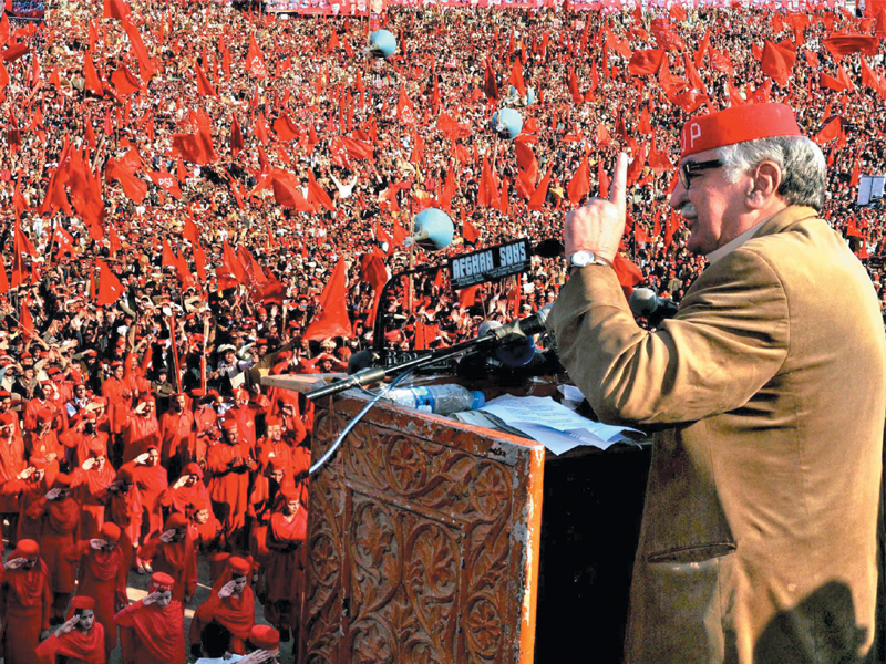 the 2008 elections were also the first time the anp formed a government since its inception photo sameer raziq epxress