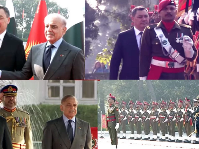 photo radio pakistan