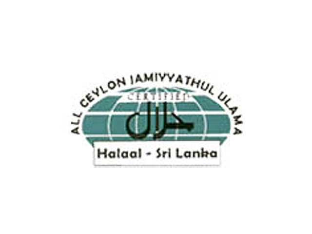 food manufacturers in sri lanka have long made all their products using halal methods photo acju