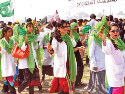 extra curricular sports gala begins at gcuf