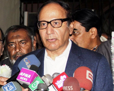 ecp declares shujaat as pml q president