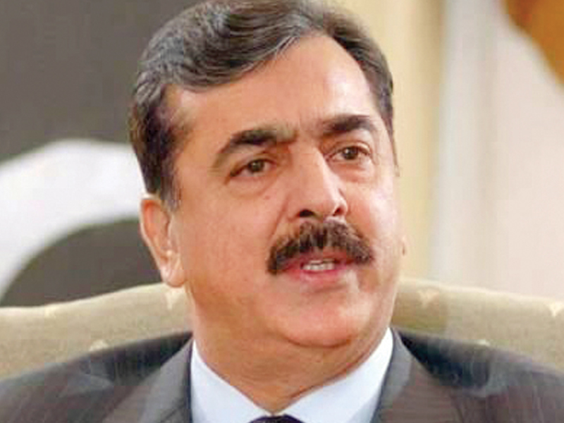 former prime minister yousaf raza gilani had filed a review petition on his disqualification