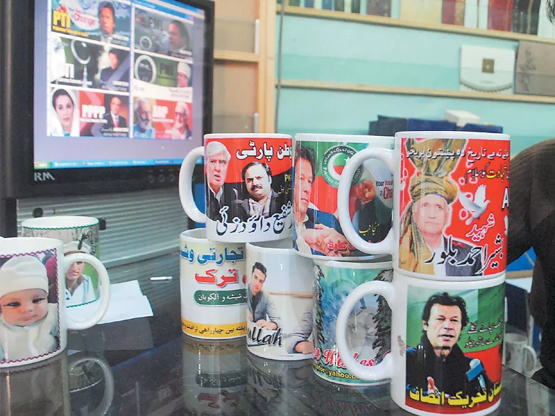 political parties find alternative ways to campaign photo muhammad iqbal express political parties find alternative ways to campaign photo muhammad iqbal express