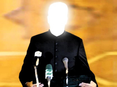 under the constitution breaking down the appointment process of interim pm