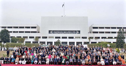 completing its tenure national assembly makes history