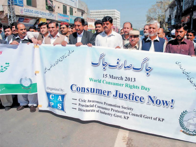 consumer rights wcrd observed in city consumer rights wcrd observed in city