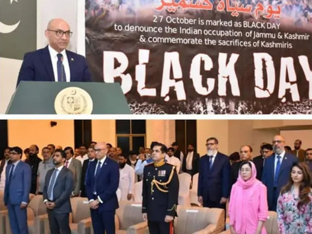 pakistan embassy in us marks black day pakistan embassy in us marks black day